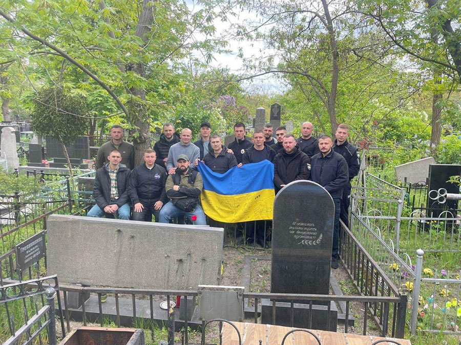 Ukrainian Police Officer Funeral and the flag