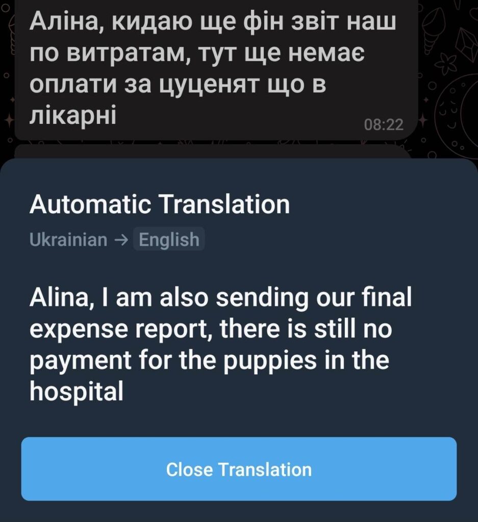 Photo of text - still no payment for the puppies in the hospital